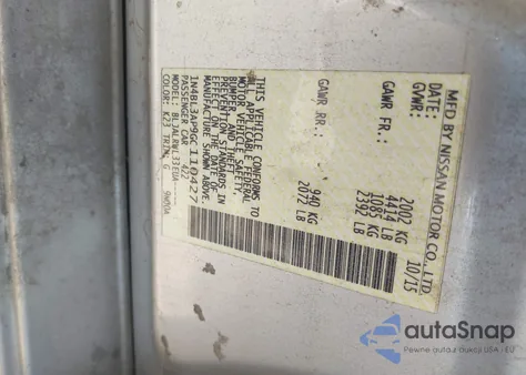 2016 Nissan Altima из США, поврежденный, VIN 1N4BL3AP9GC110427